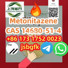 Metonitazene  CAS 14680-51-4 0