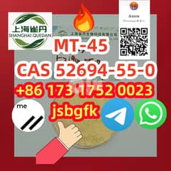 MT-45  CAS 52694-55-0 0