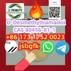 O-Desmethyltramadol  CAS 80456-81-1 0