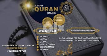 Learn Quran at home 0