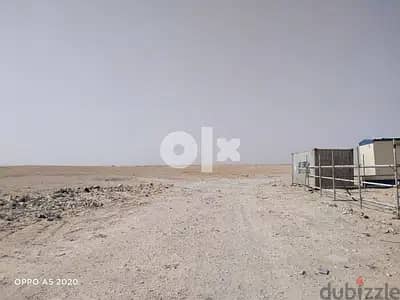 OPEN YARD FOR RENT 2