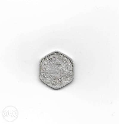 1966 Rare Indian 3 paise coin