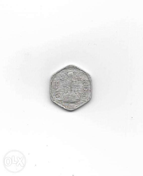 1966 Rare Indian 3 paise coin 1