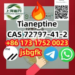 Tianeptine CAS 72797-41-2 0