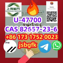 U-47700 CAS 82657-23-6 0