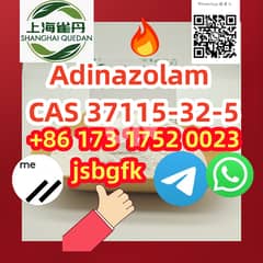 Adinazolam CAS 37115-32-5 0