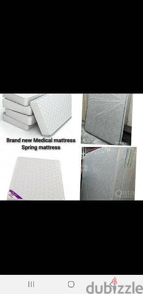 mattress