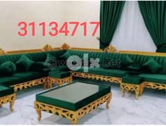 Carpet selling and packing curtain making and packing sofa repair 0