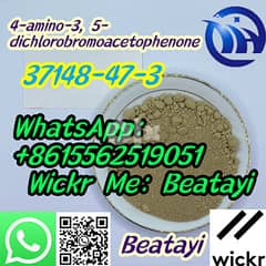 4-amino-3, 5-dichlorobromoacetophenone	37148-47-3 support sample order 0