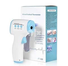 infared forehead thermometer for sale 0