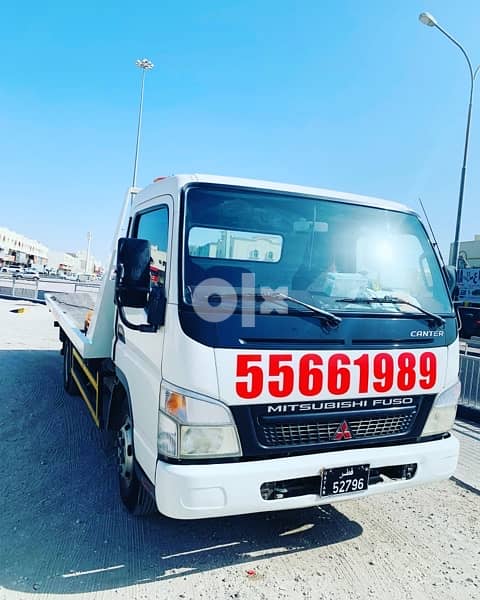 Breakdown Tow Truck Recovery#Old Airport Doha#55661989 0
