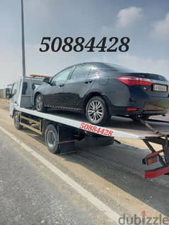 Breakdown Recovery Car Towing 50884428 Roadside Assistance Towtruck 0