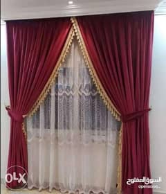 Curtain shop . . we make Any quality curtain make With fixing 0