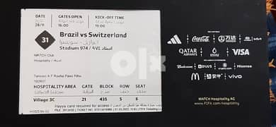 fifa world cup memorial match tickets