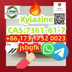Xylazine CAS:7361-61-7 0