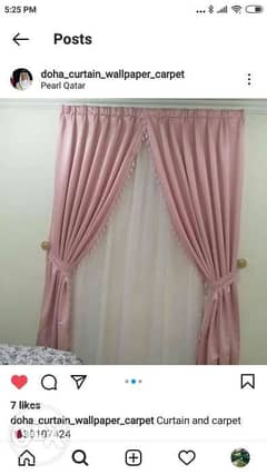 any quality curtain making doha 0