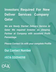 Investors Required For Newly Started Delivery Service Company At Qatar 0