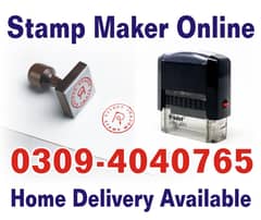 +923094040765   Stamp Making Stamp Maker ink Stamps Stapler Letterhead 0