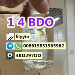 110-63-4 1,4 Butanediol 0