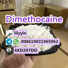 94-15-5 Dimethocaine 0