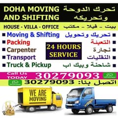 Moving services 0