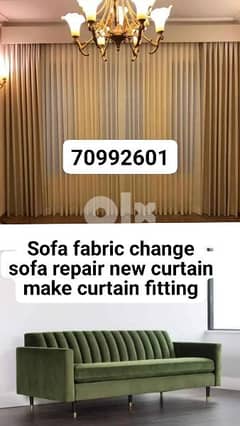 Sofa Fabric Change Repair New