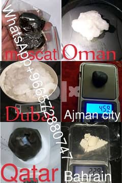 contact Whatsapp+966572880747 Qatar dubai Oman Bahrain available items 0