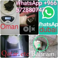 contact Whatsapp+966572880747 Qatar dubai Oman Bahrain available items 0