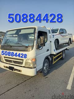 Breakdown Recovery Service 50884428 Al Thumama Towing Towtruck Vehicle 0