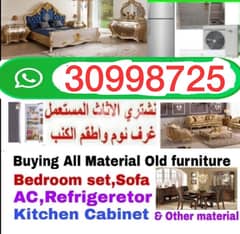 Buy used A/C buying used bedrooms and other furniture 0
