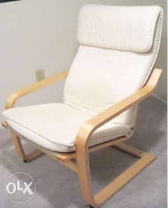 IKEA Beige Chair 0