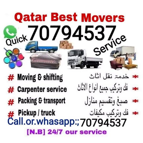Qatar Shifting Moving Service Carfenter Service call 70794537 0