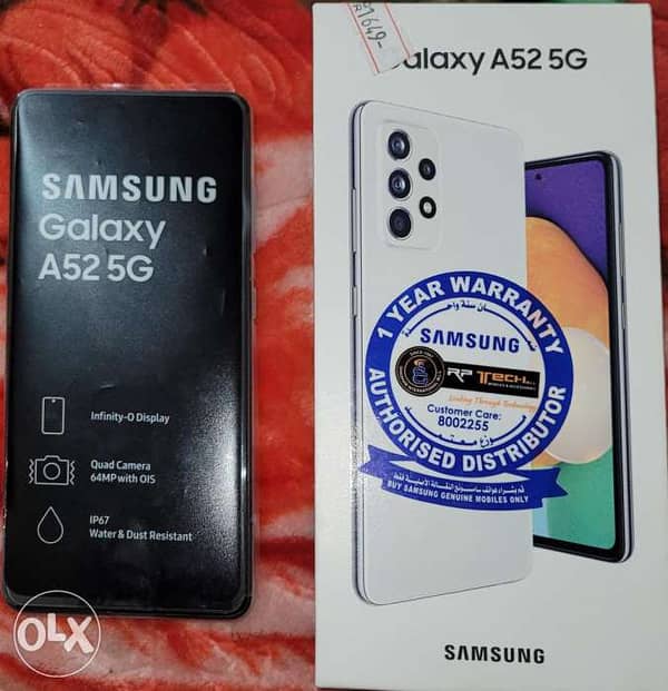 samsung a 52 olx