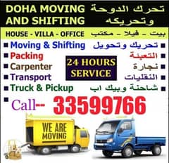 Doha movers and packers transportation company 0
