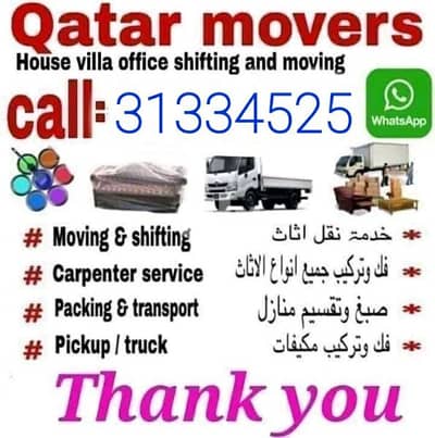 shifting And moving packing services