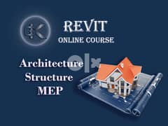 Revit Course Online 0