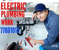 Plumbing services 77801015 0