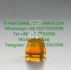28578-16-7 PMK ethyl glycidate 0