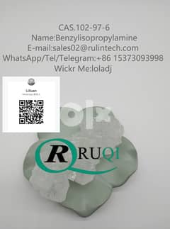CAS. 102-97-6 Name:Benzylisopropylamine 0