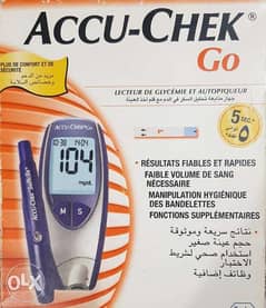 Roche Accu-Chek Go blood glucose meter. 0