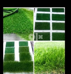 Artificial grass carpet shop ← We selling and Fitting available 0