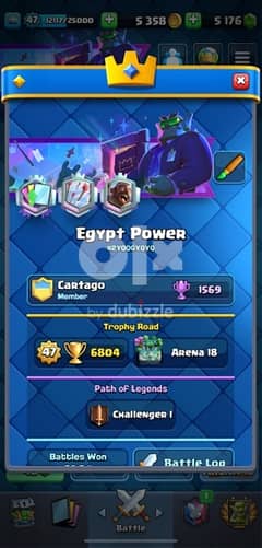 champion clash royal account for sale 0