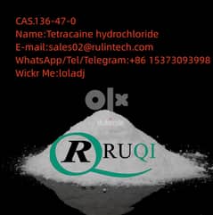 CAS. 136-47-0  Name:Tetracaine hydrochloride 0