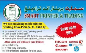 Ricoh Refurbished printers and Toners