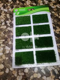 Artificial grass carpet shop!!  We selling and fitting available 0