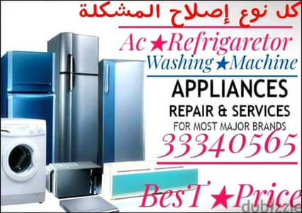 Fridge Repair And Maintenance  Cleaning,Gas Filling,Hot Air