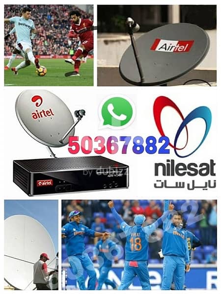 All satellite dish tv installation and WiFi Service 50367882 0