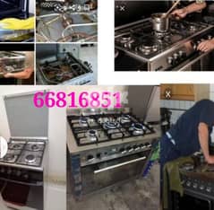 gas stove/oven/cooker,  repairing and servicing, mobile,watsap- 0