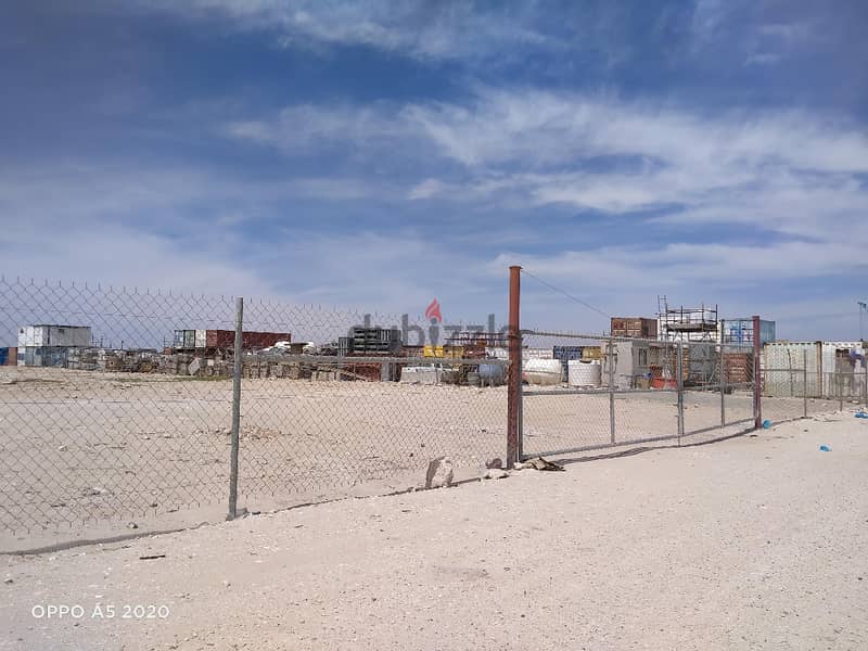 open yard for rent 2
