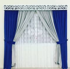 Al naimi curtain shop | We making new curtain with fitting available 0